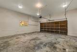 64 Van Winkle Road - Photo 36