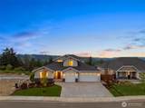 10207 174th Avenue - Photo 1