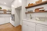 10207 174th Avenue - Photo 11
