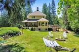 4921 Zander Drive - Photo 3