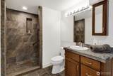 4921 Zander Drive - Photo 33