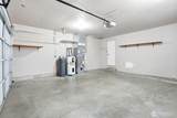207 Palmer Drive - Photo 21