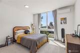 1770 C 14th Avenue - Photo 16