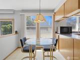 1239 236th Place - Photo 16