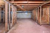 2414 Hwy 101 - Photo 28