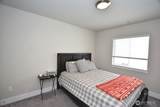 2118 228th Place - Photo 23