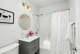1572 170th Street - Photo 19