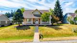 2209 24th Street - Photo 1