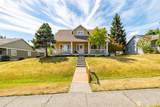 2209 24th Street - Photo 4