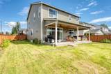 507 Mccauley Avenue - Photo 31
