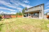 507 Mccauley Avenue - Photo 34