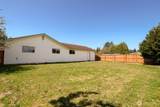 310 Melbourne Street - Photo 2