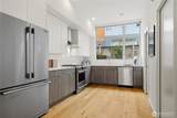 3043 C 21st Avenue - Photo 7