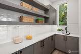 5630 Beach Drive - Photo 6