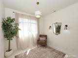 17701 Maple Street - Photo 4