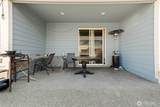 1905 198th Street - Photo 28