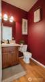 6908 83rd Street Ct - Photo 15