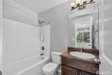 13415 46th Ave Se - Photo 32