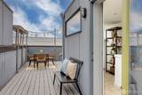 1915 25th Avenue - Photo 21