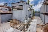 1915 25th Avenue - Photo 23