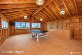 1316 Laurel Street - Photo 18