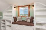 1316 Laurel Street - Photo 10