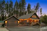 10 Rockberry Loop - Photo 1