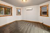 10 Rockberry Loop - Photo 12
