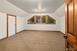 10 Rockberry Loop - Photo 19