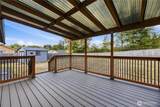 815 Cody Street - Photo 16