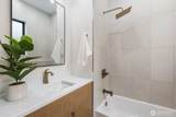1207 145th Avenue - Photo 17