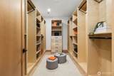 1207 145th Avenue - Photo 23