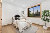 1207 145th Avenue - Photo 32