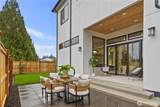 1207 145th Avenue - Photo 34
