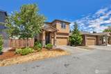 5733 86th Drive - Photo 3