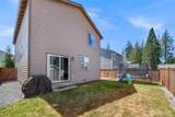 5733 86th Drive - Photo 26