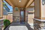 5733 86th Drive - Photo 4