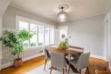 607 Warren Avenue - Photo 16