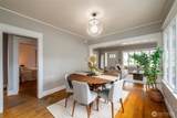 607 Warren Avenue - Photo 17