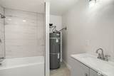 218 E King St - Photo 17