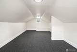 218 E King St - Photo 27