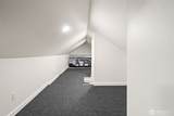 218 E King St - Photo 28