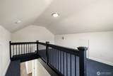 218 E King St - Photo 29
