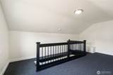 218 E King St - Photo 30