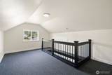 218 E King St - Photo 31