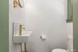 336 NE Adams Avenue - Photo 22