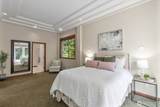 2109 Russell Road - Photo 14