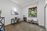 2109 Russell Road - Photo 16