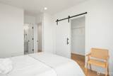 2538 14th Avenue - Photo 22