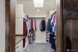 20 Jackson Lane - Photo 22